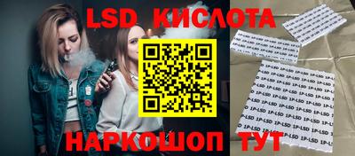 альфа пвп VHQ Краснознаменск