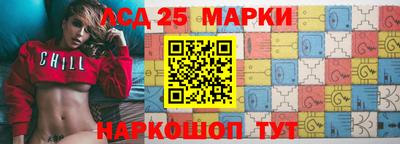 альфа пвп VHQ Краснознаменск