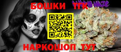 Альфа ПВП Краснокаменск