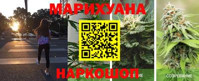 альфа пвп VHQ Краснознаменск