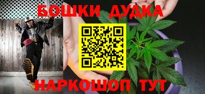 Альфа ПВП Краснокаменск