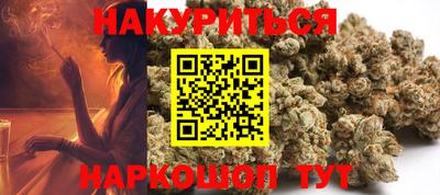 Альфа ПВП Краснокаменск