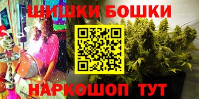 Альфа ПВП Краснокаменск