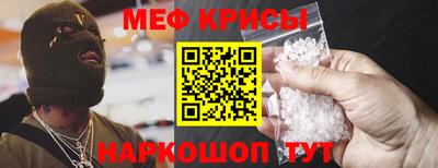 соль курить ск Краснодар